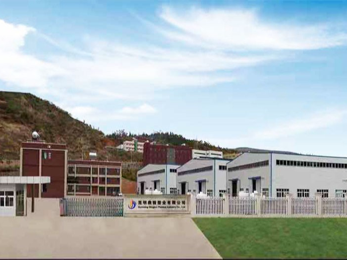 鼎駿-生產廠房 鼎駿-生產廠房